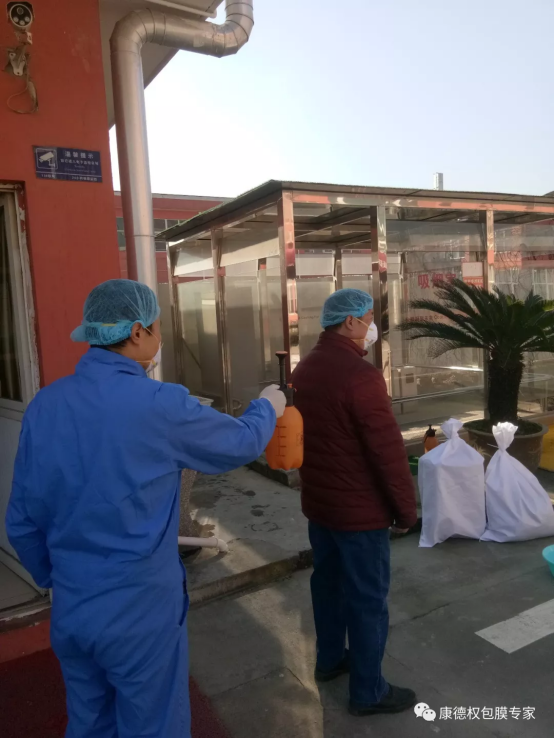 面對疫情，康德權(quán)的全面防控戰(zhàn)1604.png