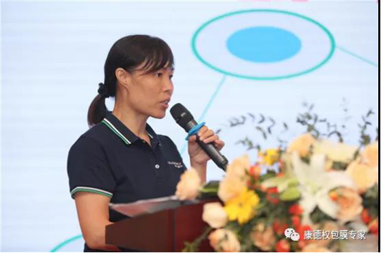 迎戰(zhàn)無(wú)抗 如何多維重啟飼養(yǎng)新模式？— —2020畜牧飼養(yǎng)技術(shù)論壇暨康丸德川新品發(fā)布會(huì)隆重舉行1069.png