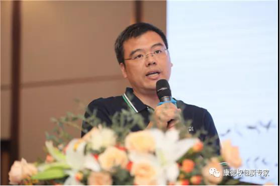 迎戰(zhàn)無(wú)抗 如何多維重啟飼養(yǎng)新模式？— —2020畜牧飼養(yǎng)技術(shù)論壇暨康丸德川新品發(fā)布會(huì)隆重舉行2084.png