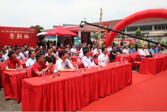 新起點 新征程 新作為 康丸德川新廠今天正式投產(chǎn)492.png