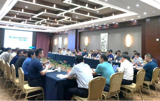 新起點 新征程 新作為 康丸德川新廠今天正式投產(chǎn)2570.png